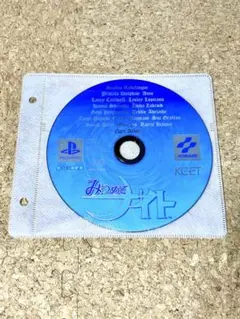 Item thumbnail for item cf81d931-17d2-4d54-a035-20ac3e03d1ab