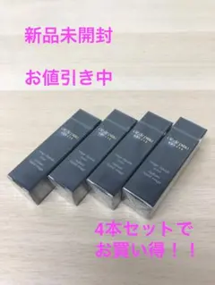 新品未開封 値引き中 クレドポーボーテ ルージュリキッドエクラ 18 5本セット 新品未開封 値引き中 クレドポーボーテ ルージュリキッドエクラ 18 5本