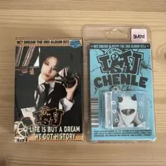 NCT DREAM ISTJ 新品未開封SMini +QR セット　チョンロ