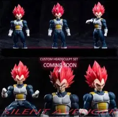 期間限定セール！ドラゴンボール サイヤ人4ゴジータ 検S.HFigure