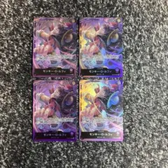 ワンピースカード【即日発送‼️】紫ルフィ OP05 限定リーダー4枚セット❗️