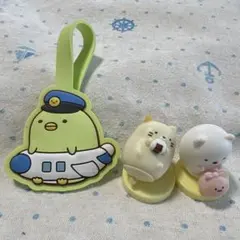 すみっコぐらし めじるしラバータグ ミニマスコット 3点セット