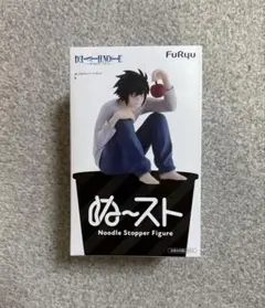 2026年最新】DEATH NOTE ぬーどるストッパーフィギュアーLーの人気