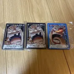 一番くじ　ワンピースカードゲーム　G賞　カーデザインアクリルスタンド　3個セット