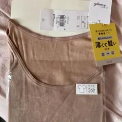 Item thumbnail for item a3331de6-6d1c-4074-9fe3-0f9b09b8c9fc