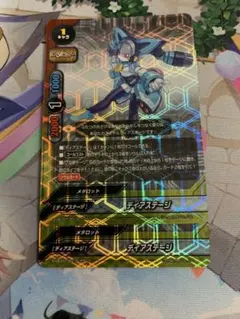 ディアステージ　2枚　バディファイト　メダロット