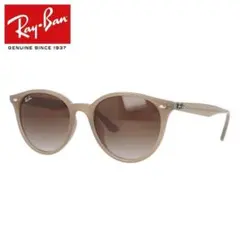Ray-Ban レイバン サングラス ブラウンベージュ ケース付きのサムネイル