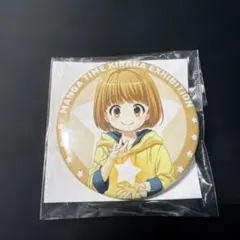 平沢唯　缶バッジ　けいおん!　まんがタイムきらら展 けいおん 平沢唯 缶バッジ まんがタイムきらら展 - メルカリ
