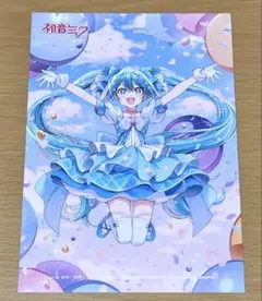 初音ミク 中国限定 販売 クリアファイル 初情雨音 マジカルミライ2025