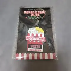【東京限定】HONEST TOWN　POPCORNキーホルダー