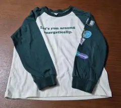 Item thumbnail for item f001001a-7004-40ab-b692-363278c6a675