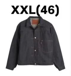 希少】 LVC 1944 S506XX 大戦モデル W42（L）ジャケット - メルカリ