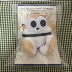 Item thumbnail for item abed6cd7-a717-4b0b-bb9f-1dc08c09dced