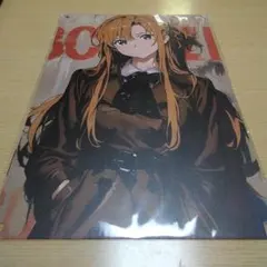 Item thumbnail for item 81877aed-1f7a-4444-a403-5e1593527eb2