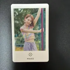 MAKO