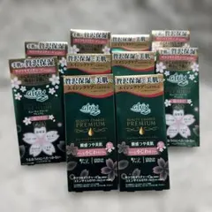 【2個セット】アトリックス ビューティーチャージ プレミアム 桜の香り 60gのサムネイル