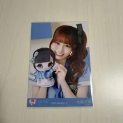 大場花菜 モーリーファンタジー ヨリ