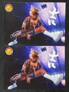 【L判】新日本プロレス 新日おみくじ 2024年 棚橋弘至 吉 2枚セット