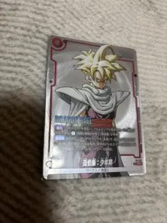 フュージョンワールド　パラレルセット 2025年最新】ドラゴンボールフュージョンワールド パラレルの