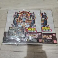 elc240様 リクエスト 2点 まとめ商品