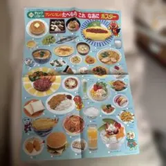 Item thumbnail for item 3c81b1c9-59c9-479e-8709-e35b9c2446e4