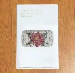 switch本体　楽一番公式アカウント10専用 2026年最新】楽一番公式アカウント10の人気アイテム - メルカリ