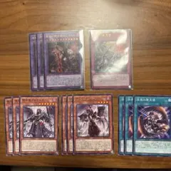 遊戯王 堕天使 デッキパーツ 黄昏の堕天使 ルシファー バーストプロトコル