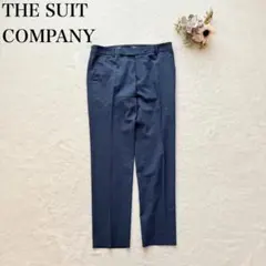 【ザスーツカンパニー】スラックス（M）テーパード クールマックス センタープレス