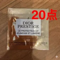 ディオール プレステージ ホワイト ルプロテクター UVルミエール BB 01