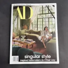 Architectural Digest September 2024