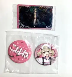 プロセカ　小豆沢こはね　まとめ売り　未開封