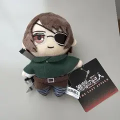 2026年最新】ハンジ・ゾエ ぬいぐるみの人気アイテム - メルカリ