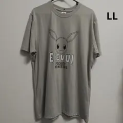 ポケモン　イーブイ　Tシャツ