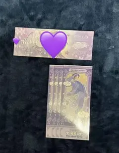 すたぽら/こったろ/パシ横チケ風カード