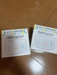 キャラクター付きホワイトガラスボウル2個セット