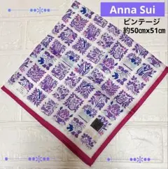 Item thumbnail for item 88fce22d-f0a5-451d-a604-f64a5865cdf2