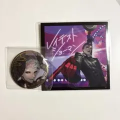 Item thumbnail for item 99c08387-cd15-400f-b25b-56ac30733d80