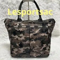 LeSportsac レスポートサック　迷彩　カモフラージュ　ポーチ付き 2026年最新】カモフラージュ レスポの人気アイテム - メルカリ