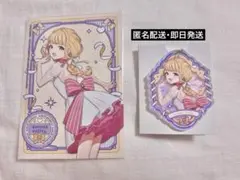 学マス アイマス しぐれうい ことね ソフマップ ビックカメラ