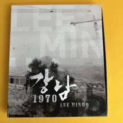 Item thumbnail for item 0bf35eb5-2eda-4e3d-a83e-1cb68db5664e