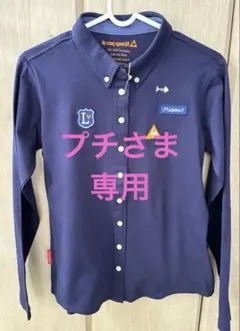 ルコック　新品　レディース長袖ポロシャツ Mサイズ