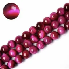 ピンクタイガーアイ 天然石卸専門 天然石 パワーストーン 虎目石