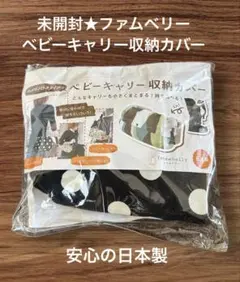 Item thumbnail for item 406f33d3-ad13-4c67-9903-0660dd40dfb7