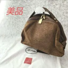 【美品】BORBONESE　ボルボネーゼ　ハンドバッグ　レザー　ダブルジップ