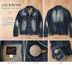 JACKROSE デニムジャケット ヴィンテージ加工 サイズ4