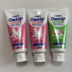 【未開封】DENT Check-Up kodomo 歯磨き粉 3本セット