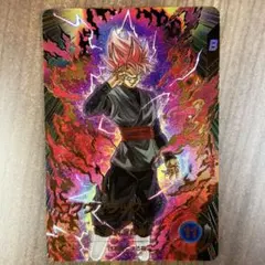 ☆超激レア☆パラレル☆ ゴクウブラック【超サイヤ人ロゼ】SDV8-024