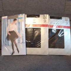 『お値下げ中』ストッキング アツギ FIGARO 3足セット