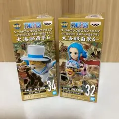 ワンピース ワールドコレクタブルフィギュア 2体セット