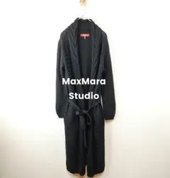 【状態△】MaxMara Studio ウール　ニットガウンコート　黒　Sロング